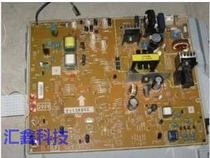 HP HP2015D Power Board HP2015DN Power Board Original 220V