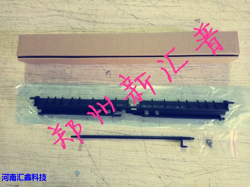 Full record S1810 S2011 S2220 S2320 2220 2420 2520 fuser paper guide upper cover