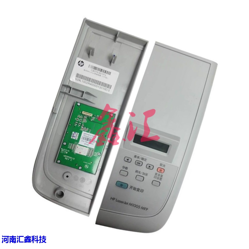 New HP HPM1005 Button Panel hp1005 MFP Control Panel Display LCD