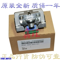 New Epson PLQ-20K 22K 30K 90K print head needle super resistant to beating