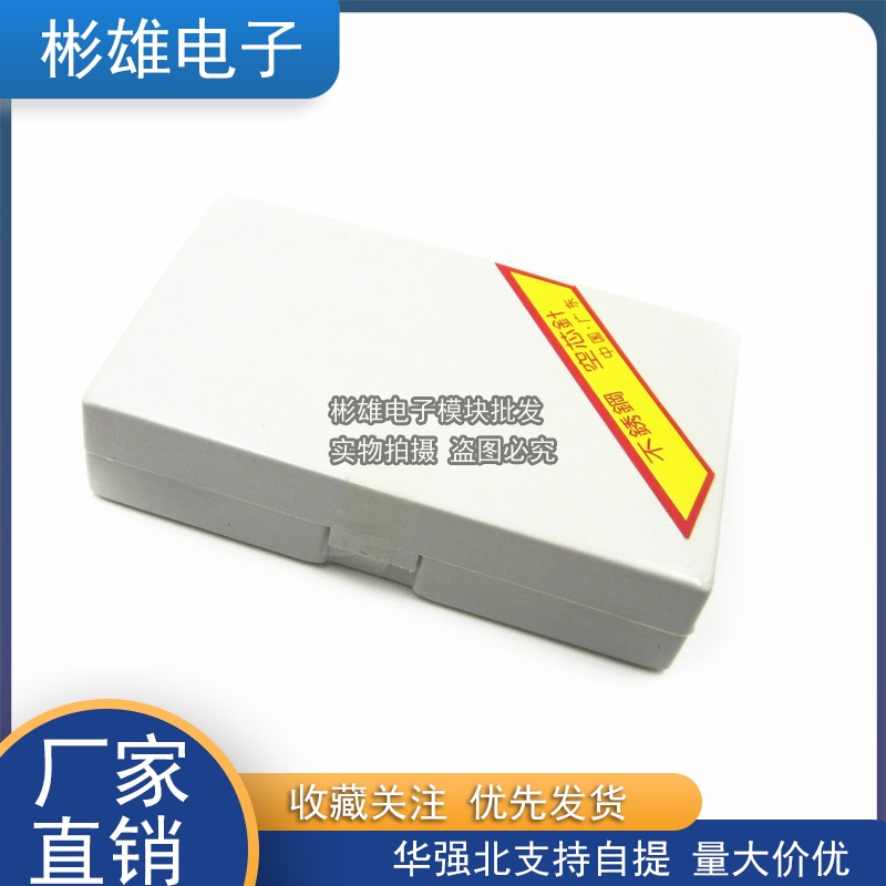 Non-stick tin stainless steel hollow needle