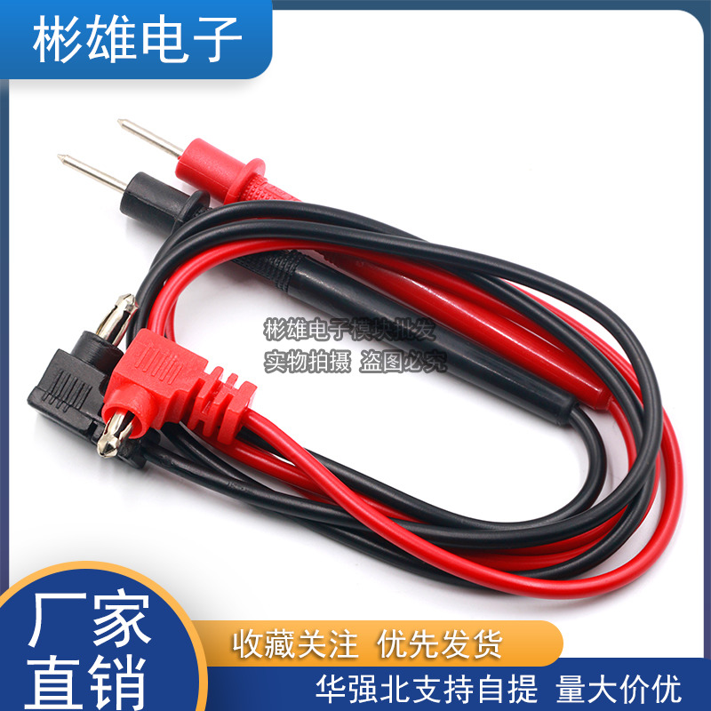 Multipurpose table pen line small table pen components multipurpose table universal table universal meter pen line electric meter pen line