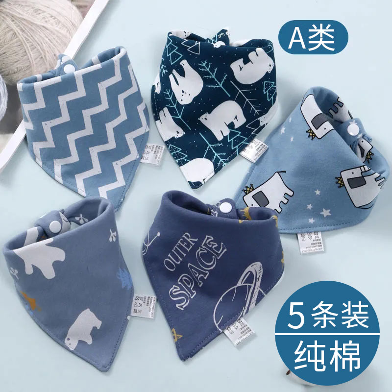 Baby Triangle Saliva Towel Pure Cotton Autumn Winter Male baby Anti-spitting milk hanging neck out girl High end waterproof surrounding mouth catty-Taobao