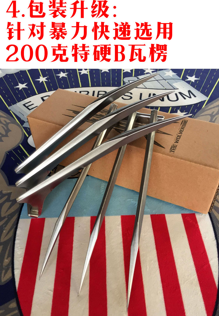 Wolverine Wings Wolverine Wolf Paws 1: 1 Weapon Model X-Men Cosplay props Wolverine 3 cosplay