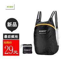 Ngoài trời gấp ba lô unisex siêu nhẹ xách tay nước mưa đóng mở ba lô giải trí thể thao đi bộ túi cặp sách đi học