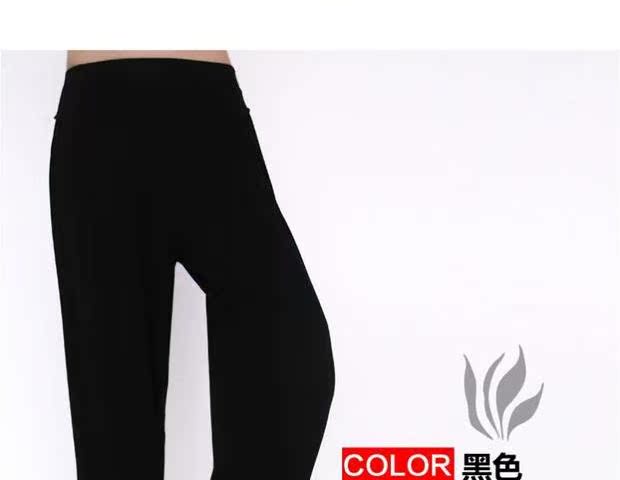 Trang phục khiêu vũ vuông quần nữ mùa xuân và mùa hè lỏng lẻo kích thước lớn quần khiêu vũ quần yoga eo cao kín miệng nở - Khiêu vũ / Thể dục nhịp điệu / Thể dục dụng cụ đồ nhảy dancesport