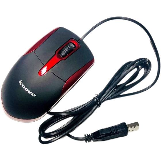 Lenovo wired mouse mute silent USB port notebook desktop computer general office home game long line