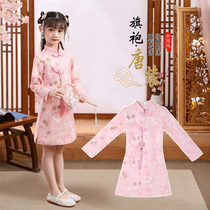 Childrens cheongsam dress spring and autumn 2021 new dress girls Chinese style Tang dress Chinese costume cherry blossom princess dress
