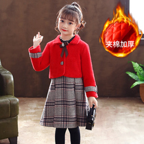 Girl dress autumn dress foreign style Net red fashionable suit childrens clothing princess dress female princess two-piece Childrens skirt