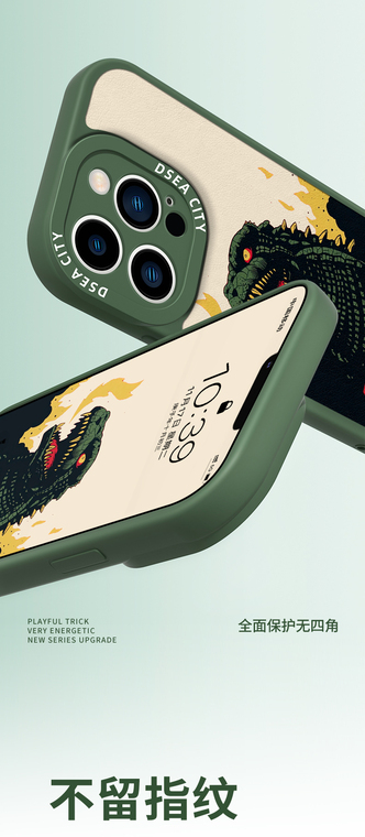 Dinosaur GODZILLA Unique 15, 14, 13, 12, 11 iPhone Case