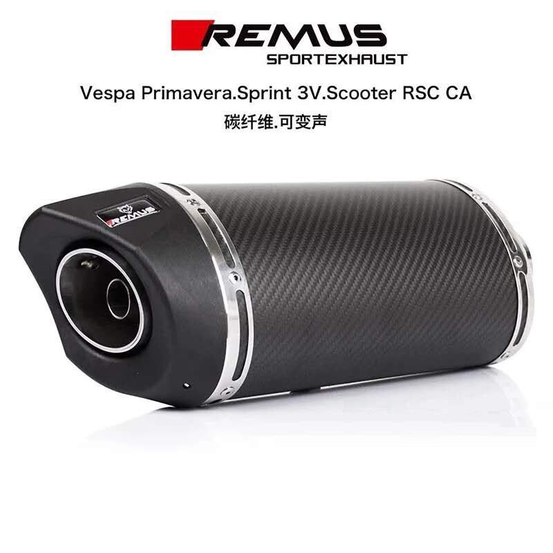 vespa spring sprint 150 remus wolf head full section exhaust pipe carbon fiber stainless steel