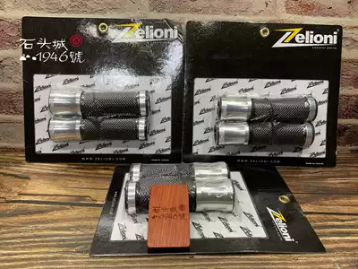 VESPA spring Sprint gts 6th Silver zelioni handle glue hand nanny modification