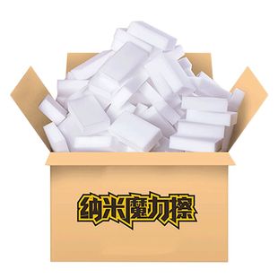 奥克斯电动肩颈背按摩枕+迪士尼无线蓝牙耳机+六神花露水3瓶