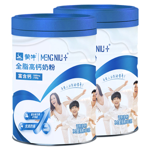 【送杯子】蒙牛全脂高钙奶粉