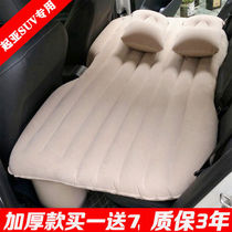 Kia smart run Lion run Seratu KX7 SUV car car in the back of the special inflatable car travel mattress