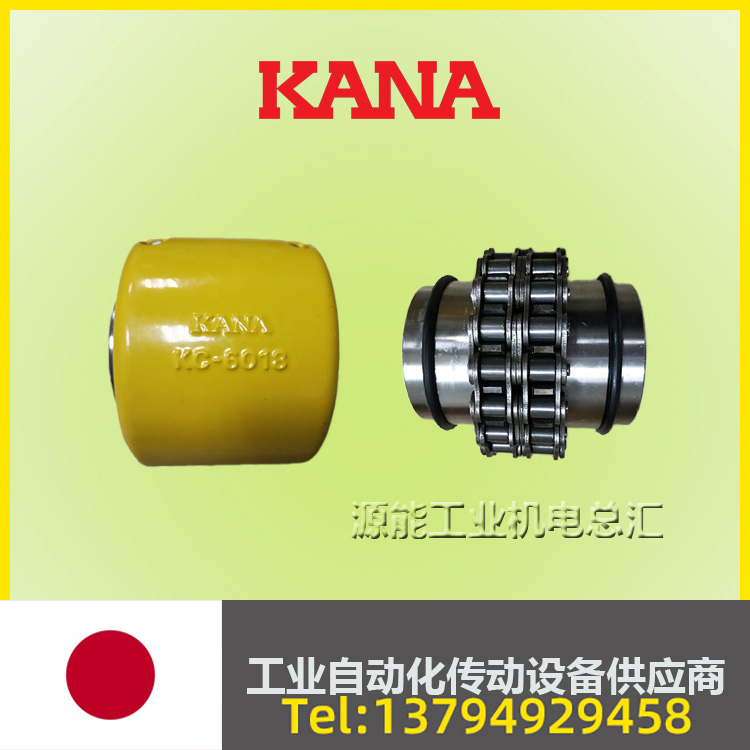 Japan KANA couplings KC-3012 KC-4012 4014 4016 4016 5016 5016 5018 6018