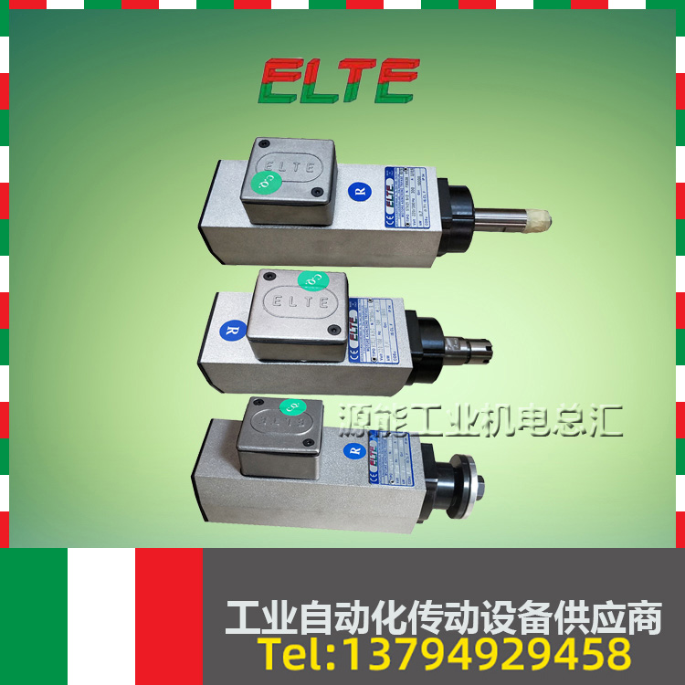 Italian ELTE motor STK21 6.5 2 9 2 0.35 0.41 0.7 0.75KW high speed motor