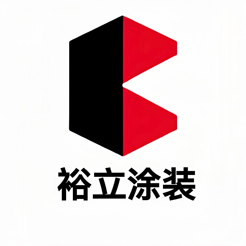 浙江裕立涂装机械