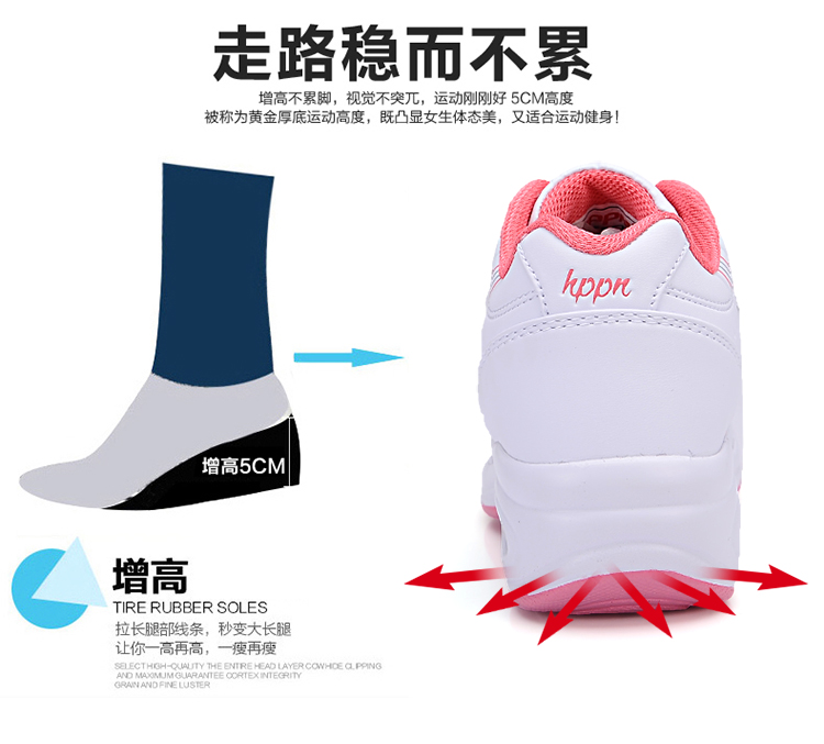 Giày thể thao mùa đông mới mua giày thể thao