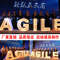 Opening and launching ceremony props Luminous word button start lamp bubble word conference signing celebration props