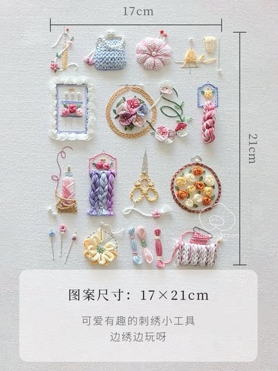 Stickwerkzeug-Set, Hand-DIY-Stickmaterial-Set, Stick-Übungsset-Werkzeuge, Zeitvertreib für Erwachsene