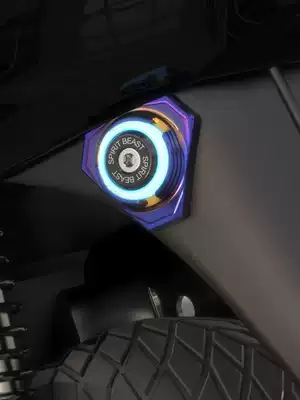 Feizhi YS250 locomotive decorative light modification is suitable for Shanye Xunying scooter reflective plate warning plate
