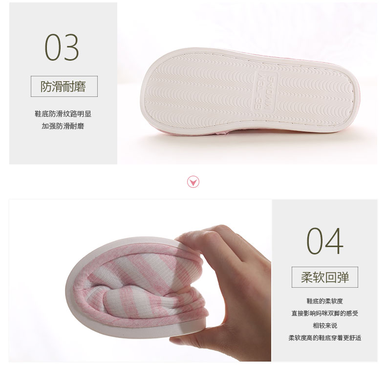 Dép cotton nữ mùa đông với trong nhà mềm mại trong nhà dép mùa thu và mùa đông tháng giày dép bà bầu trong nhà dày phụ nữ mang thai dép mua dép đi trong nhà