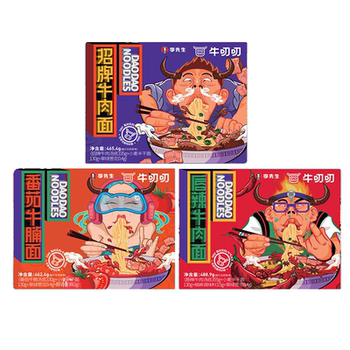 Mr. Li's Beef Noodles 3-Pack, Niu Daodao Signature Tomato Spicy Large Beef Brisket Cooked Noodles, Non-Greasy and Convenient