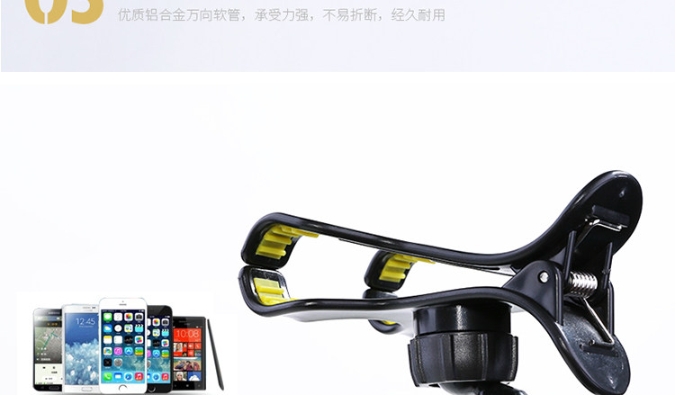 Support téléphone portable - Ref 1360723 Image 16