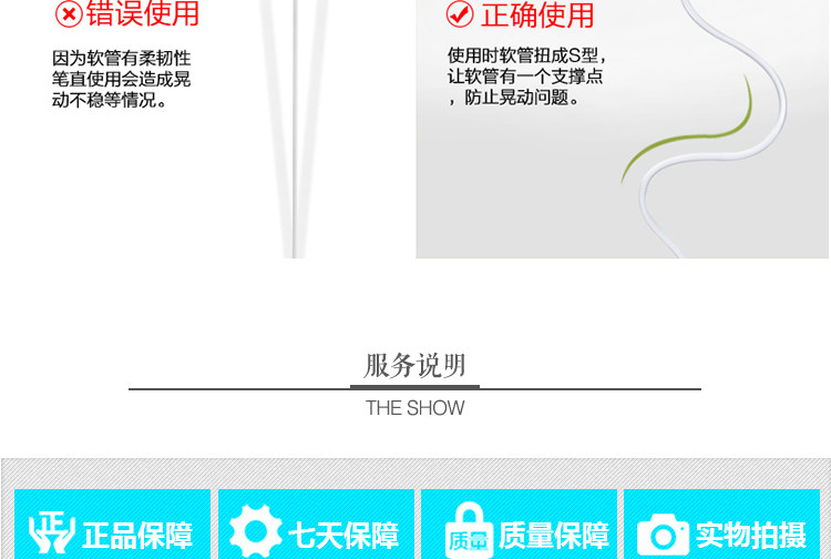 Support téléphone portable - Ref 1360723 Image 23