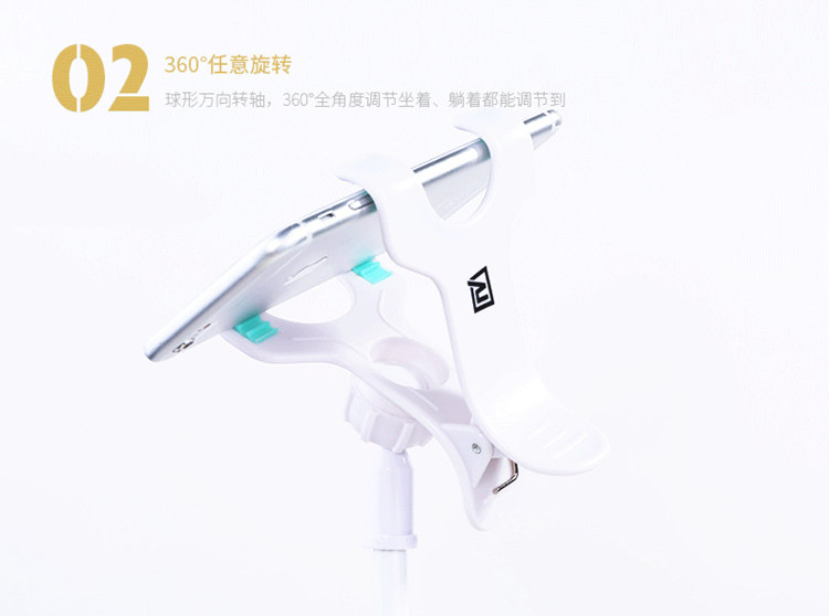 Support téléphone portable - Ref 1360723 Image 14