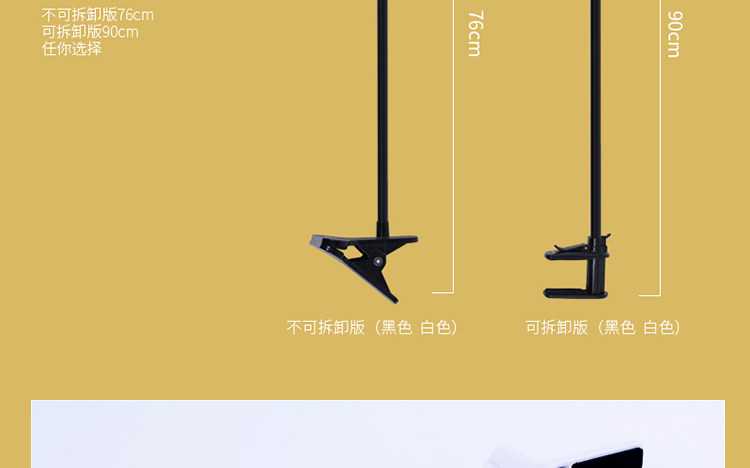 Support téléphone portable - Ref 1360723 Image 18