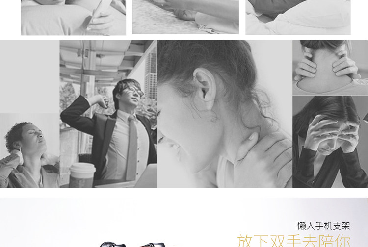 Support téléphone portable - Ref 1360723 Image 10