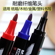 Size double head oily debit pen black extremely fine hook pen logistics pen coarse head glass pen speed dry waterproof