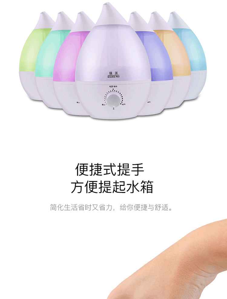 Máy tạo độ ẩm mạnh cho người câm phòng ngủ công suất lớn điều hòa không khí văn phòng điều hòa không khí nhỏ sử dụng máy phun sương