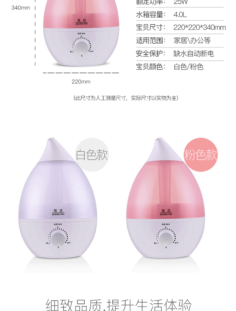 máy tạo độ ẩm xiaomi review Máy tạo độ ẩm mạnh cho người câm phòng ngủ công suất lớn điều hòa không khí văn phòng điều hòa không khí nhỏ phun sương trong phòng điều hòa