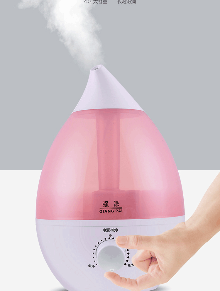Máy tạo độ ẩm mạnh cho người câm phòng ngủ công suất lớn điều hòa không khí văn phòng điều hòa không khí nhỏ sử dụng máy phun sương