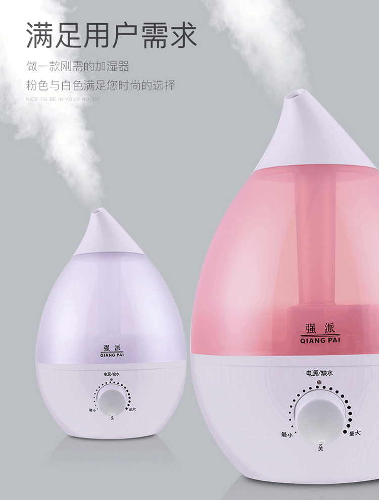 máy tạo độ ẩm xiaomi review Máy tạo độ ẩm mạnh cho người câm phòng ngủ công suất lớn điều hòa không khí văn phòng điều hòa không khí nhỏ phun sương trong phòng điều hòa