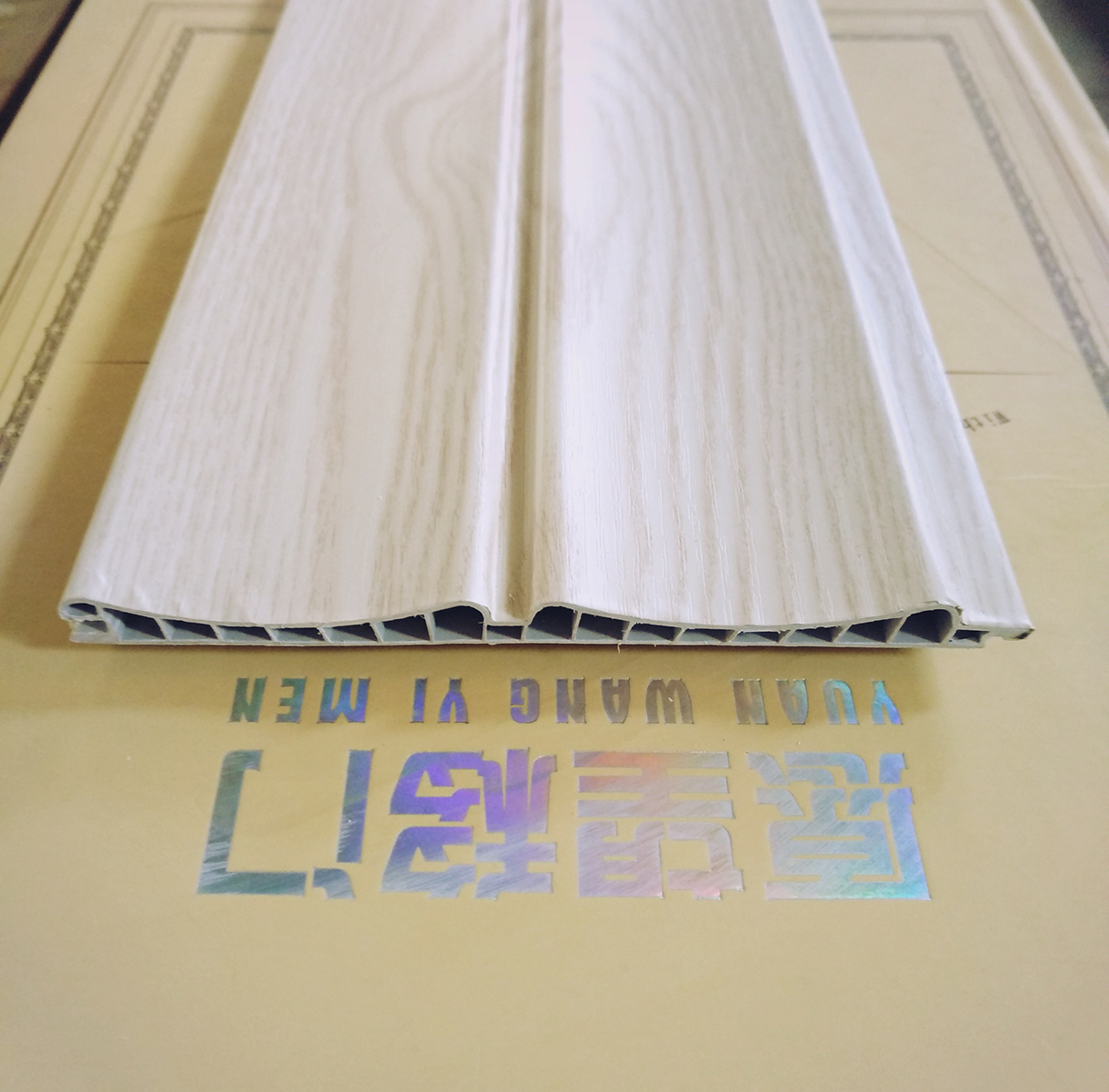 Usd 6 78 Double Concave Louver Pvc Steel Plate Coated Double Concave Louver Pvc Steel Plate Coated With The Same Color Shutter Wardrobe Door Sliding Panels
