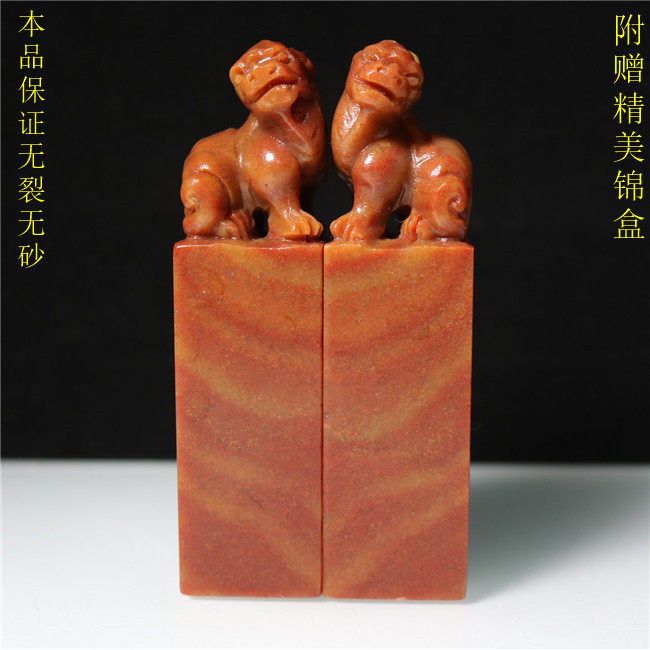 Shoushan Stone Red Stone Seal Octopus Gold Stone Seal Engraving and calligraphy and calligraphy Name Qingtian lettering ancient and playful collection Positive ancient beast