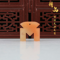 Seal engraving seal stone Shoushan stone Lianzhu seal Laos Tianhuang name calligraphy and painting method idle chapter stone business gift