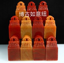 Shoushan India Zhejiang Red Laos Boku Ruyi Newhead Zhangjinshi seal engraving ancient play collection handmade 3x3x5cm 