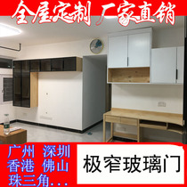 Guangzhou full solid wood whole house custom very narrow tempered glass door pine wardrobe desk shoe cabinet factory direct environmental protection