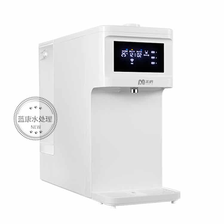 Meina Dabai water purifier reverse osmosis filtration heating direct drinking one three-second instant heat free installation of water purifier IOT