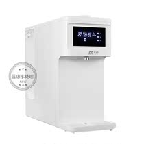 Meona white water purifier reverse osmosis filtration heating direct drink integrated three seconds heat-free water purifier combination
