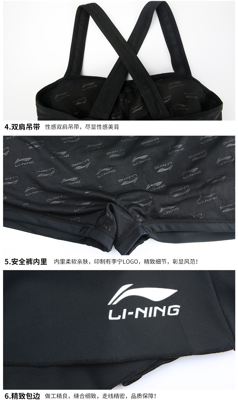 Li Ning áo tắm nữ bảo thủ mùa xuân nóng bỏng kiểu váy liền kề bụng phẳng góc cỡ lớn ngực nhỏ tụ tập áo tắm học sinh thon thả - Bộ đồ bơi One Piece đồ bơi liền thân tay dài