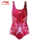 Li Ning đồ bơi nữ tam giác liền kề áo tắm mùa xuân nóng bỏng ngực nhỏ tụ tập để che bụng thon gọn đồ bơi thể thao chuyên nghiệp - Bộ đồ bơi One Piece