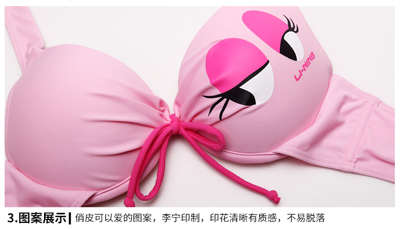 Li Ning chia áo tắm nữ bảo thủ che bụng thon gọn ngực nhỏ tập hợp võ sĩ thể thao bộ đồ bơi ba mảnh - Bộ đồ bơi hai mảnh áo tắm 2 mảnh cạp cao	