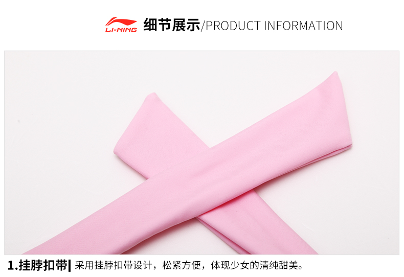 Li Ning chia áo tắm nữ bảo thủ che bụng thon gọn ngực nhỏ tập hợp võ sĩ thể thao bộ đồ bơi ba mảnh - Bộ đồ bơi hai mảnh áo tắm 2 mảnh cạp cao	