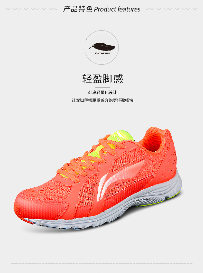 Giày thể thao nữ Li Ning đích thực lưới mùa hè 2018 mới nhẹ mùa thu và mùa đông giày đào tạo mùa thu thấp giày sport